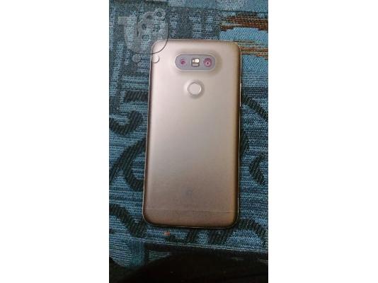 PoulaTo: LG G5